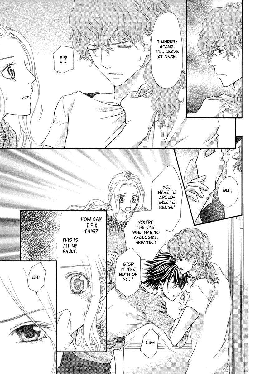 Koisuru Herb Shohousen Chapter 6 page 19 - Chapter 6: Last recipe