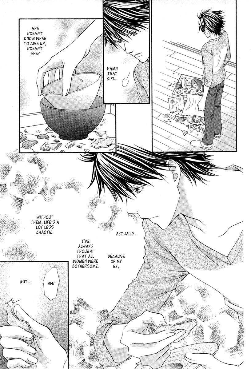 Koisuru Herb Shohousen Chapter 6 page 21 - Chapter 6: Last recipe