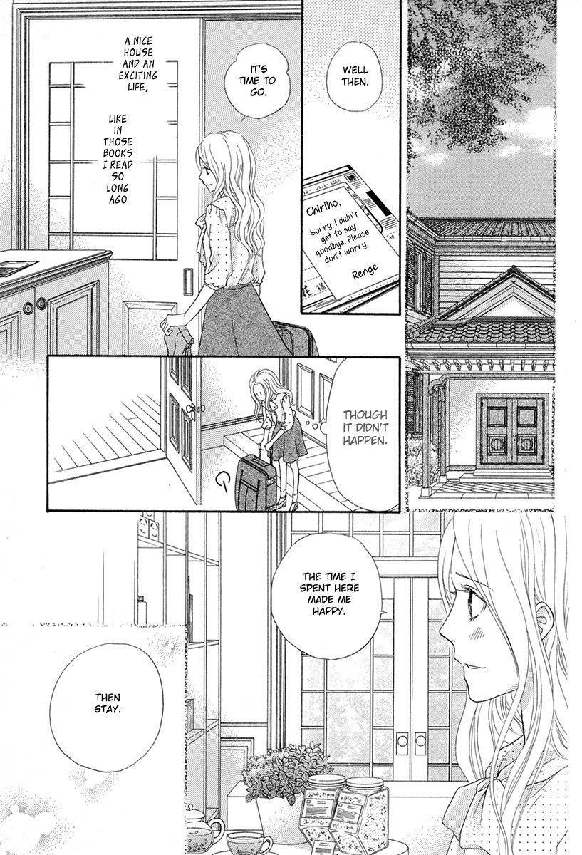 Koisuru Herb Shohousen Chapter 6 page 23 - Chapter 6: Last recipe