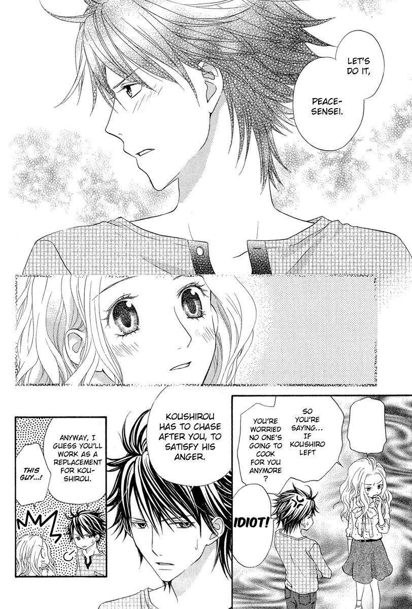Koisuru Herb Shohousen Chapter 6 page 26 - Chapter 6: Last recipe