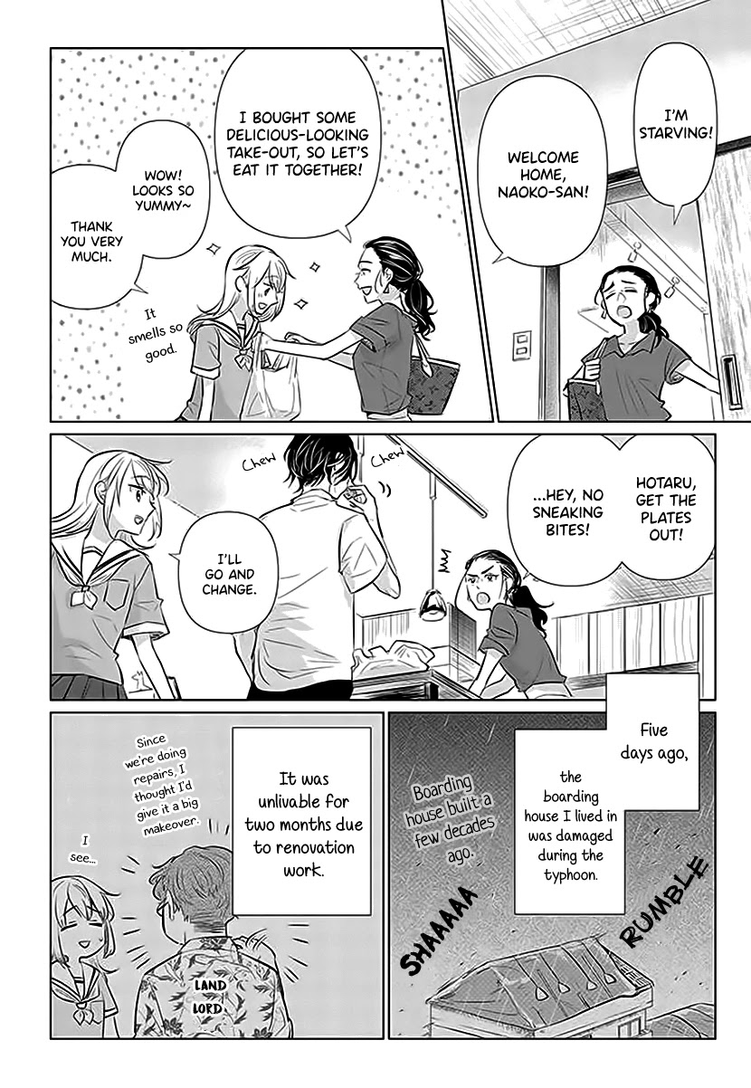 Koisuru Hotaru to Kurashiteru Chapter 1 page 11 - Chapter 1: My Classmate is My Housemate