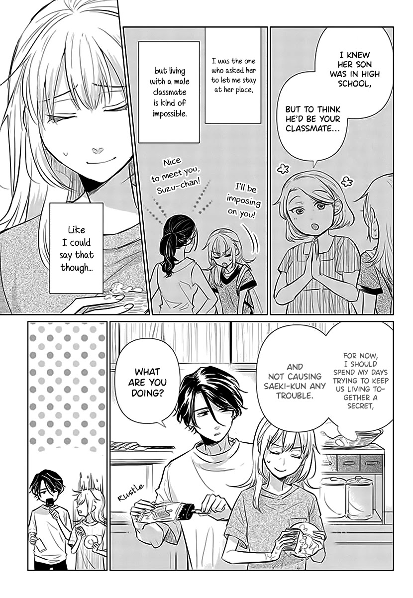 Koisuru Hotaru to Kurashiteru Chapter 1 page 14 - Chapter 1: My Classmate is My Housemate
