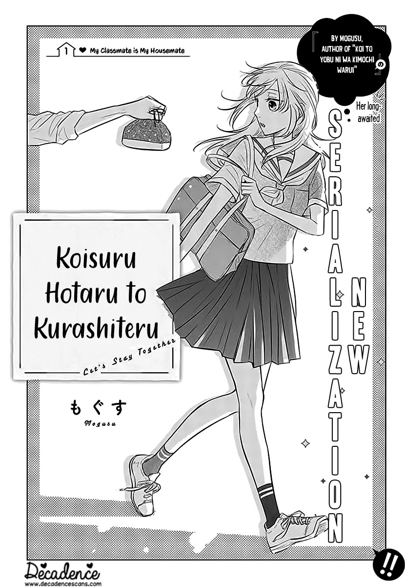 Koisuru Hotaru to Kurashiteru Chapter 1 page 2 - Chapter 1: My Classmate is My Housemate