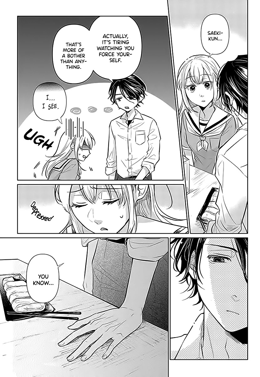 Koisuru Hotaru to Kurashiteru Chapter 1 page 24 - Chapter 1: My Classmate is My Housemate