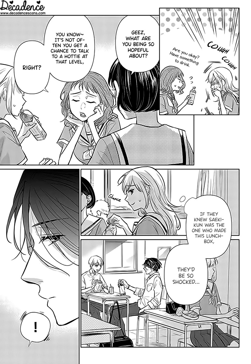 Koisuru Hotaru to Kurashiteru Chapter 1 page 30 - Chapter 1: My Classmate is My Housemate