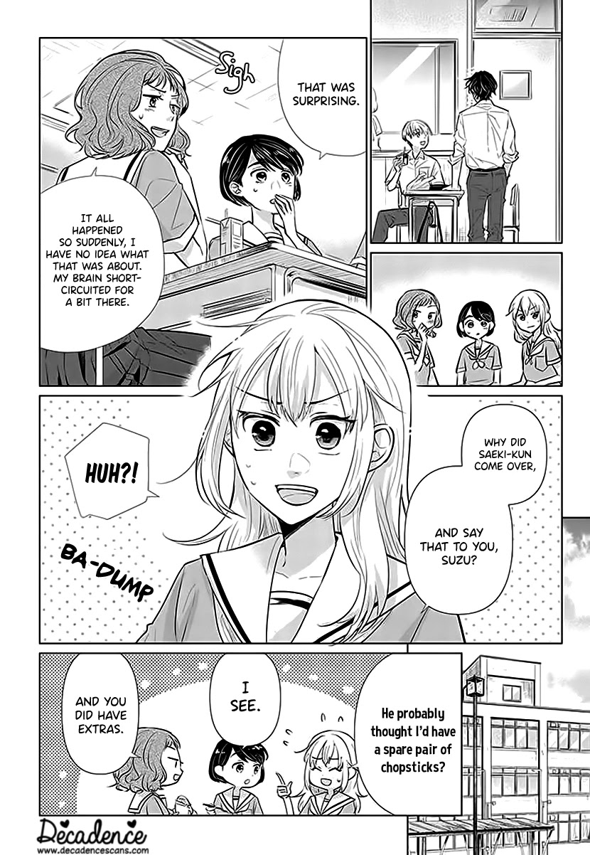 Koisuru Hotaru to Kurashiteru Chapter 1 page 5 - Chapter 1: My Classmate is My Housemate
