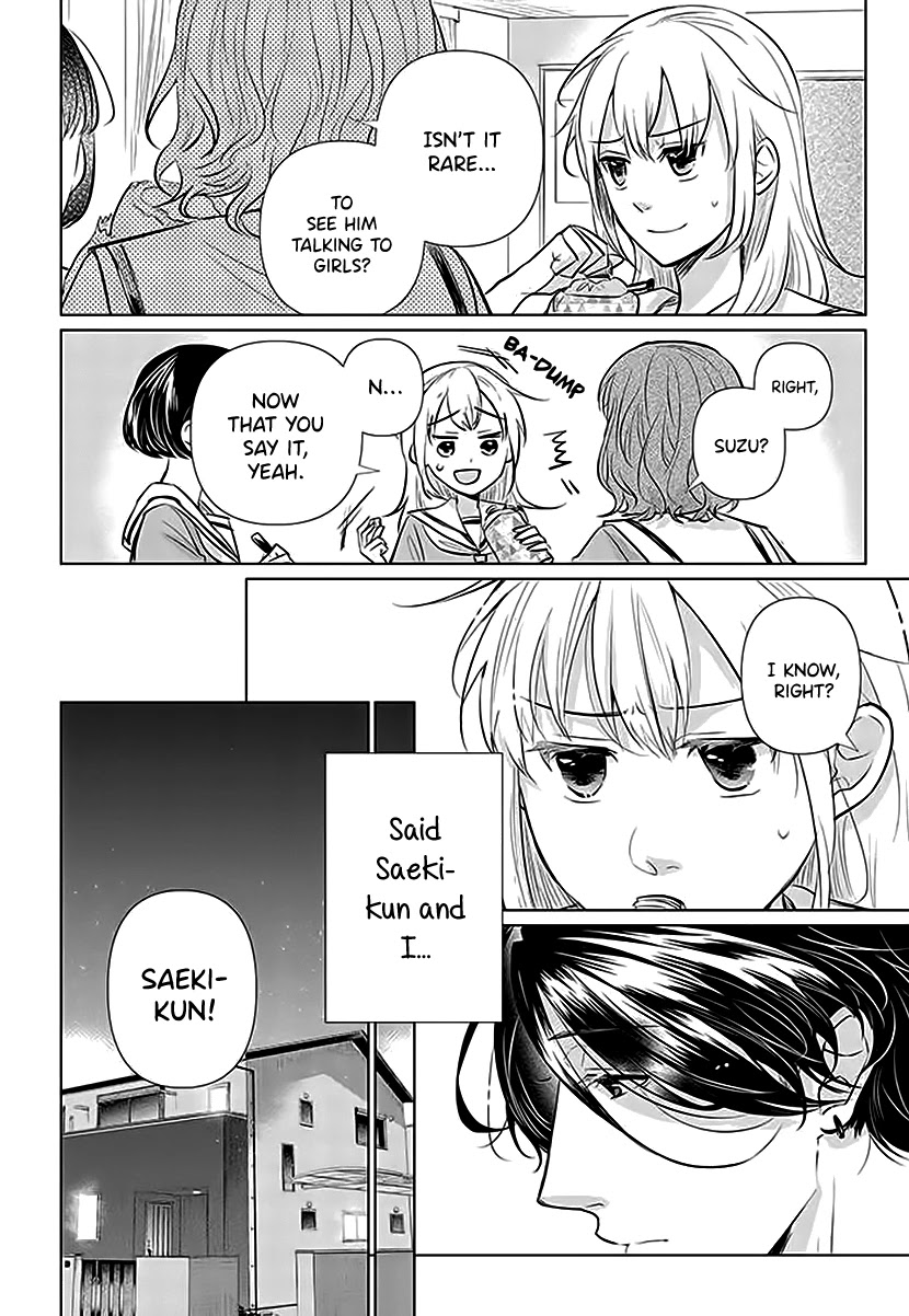 Koisuru Hotaru to Kurashiteru Chapter 1 page 7 - Chapter 1: My Classmate is My Housemate