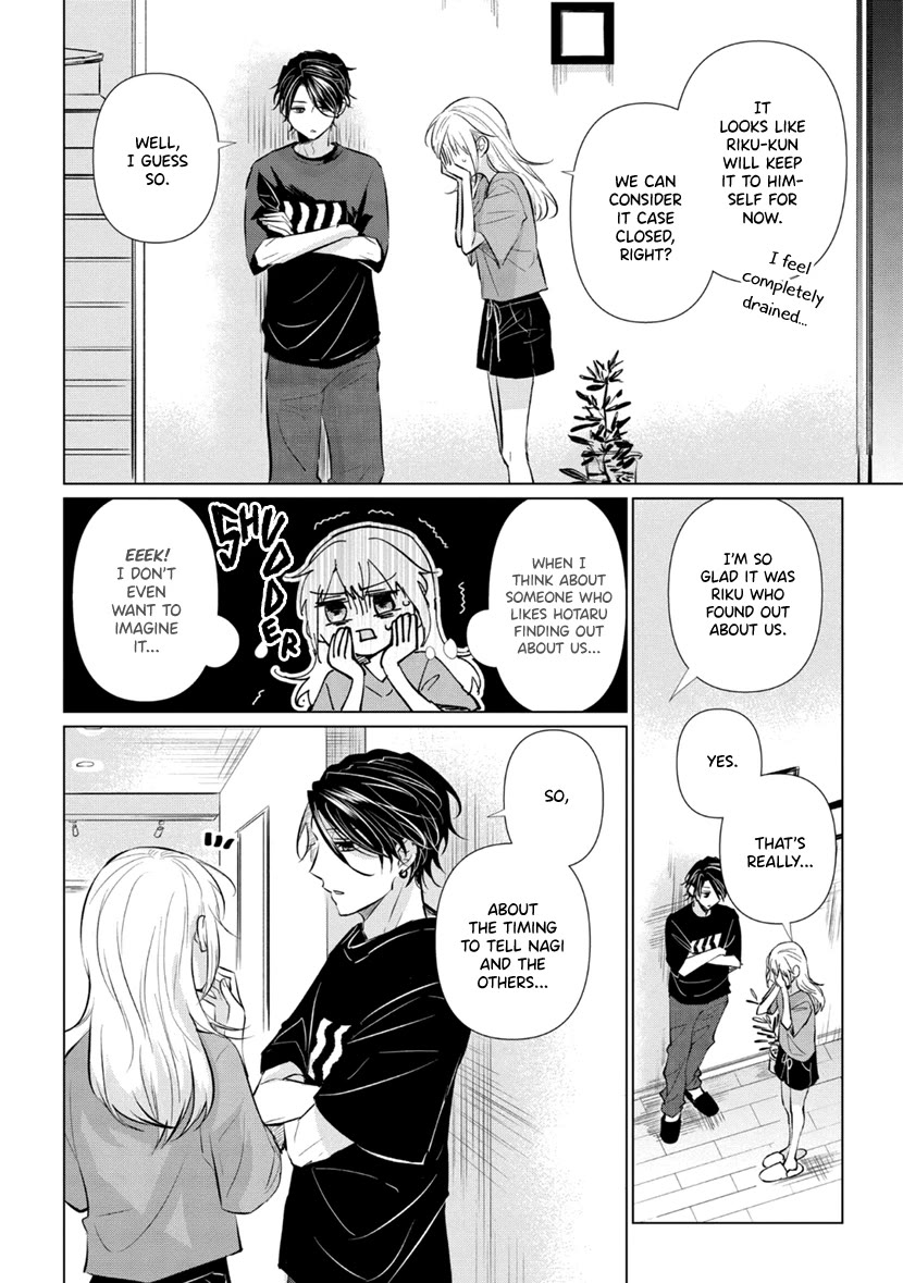 Koisuru Hotaru to Kurashiteru Chapter 10 page 15 - Chapter 10: If Anything Happens