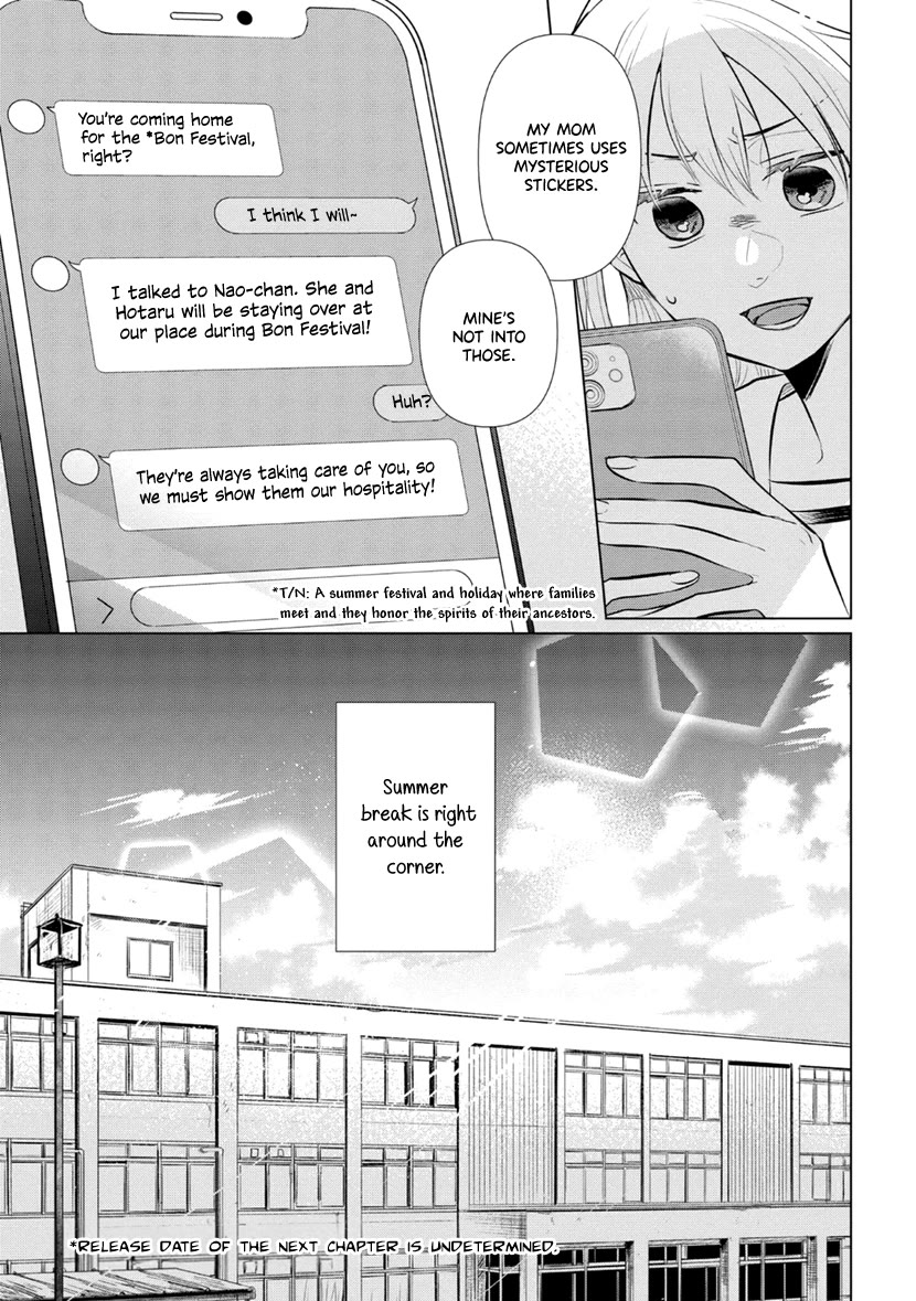 Koisuru Hotaru to Kurashiteru Chapter 10 page 22 - Chapter 10: If Anything Happens