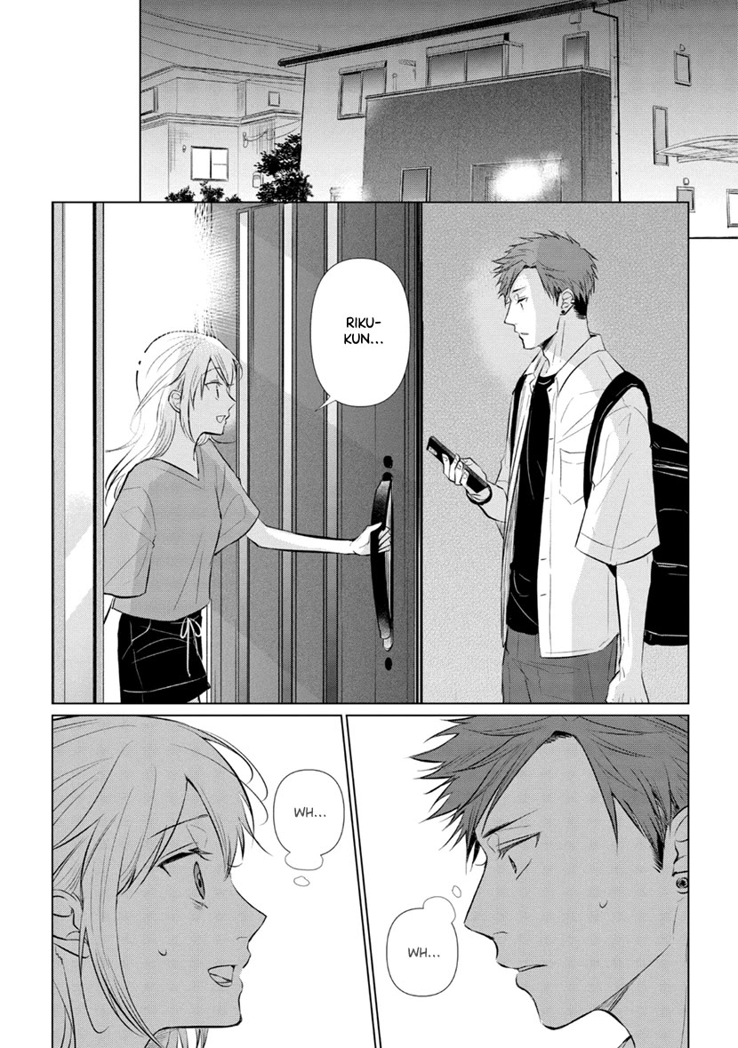Koisuru Hotaru to Kurashiteru Chapter 10 page 3 - Chapter 10: If Anything Happens