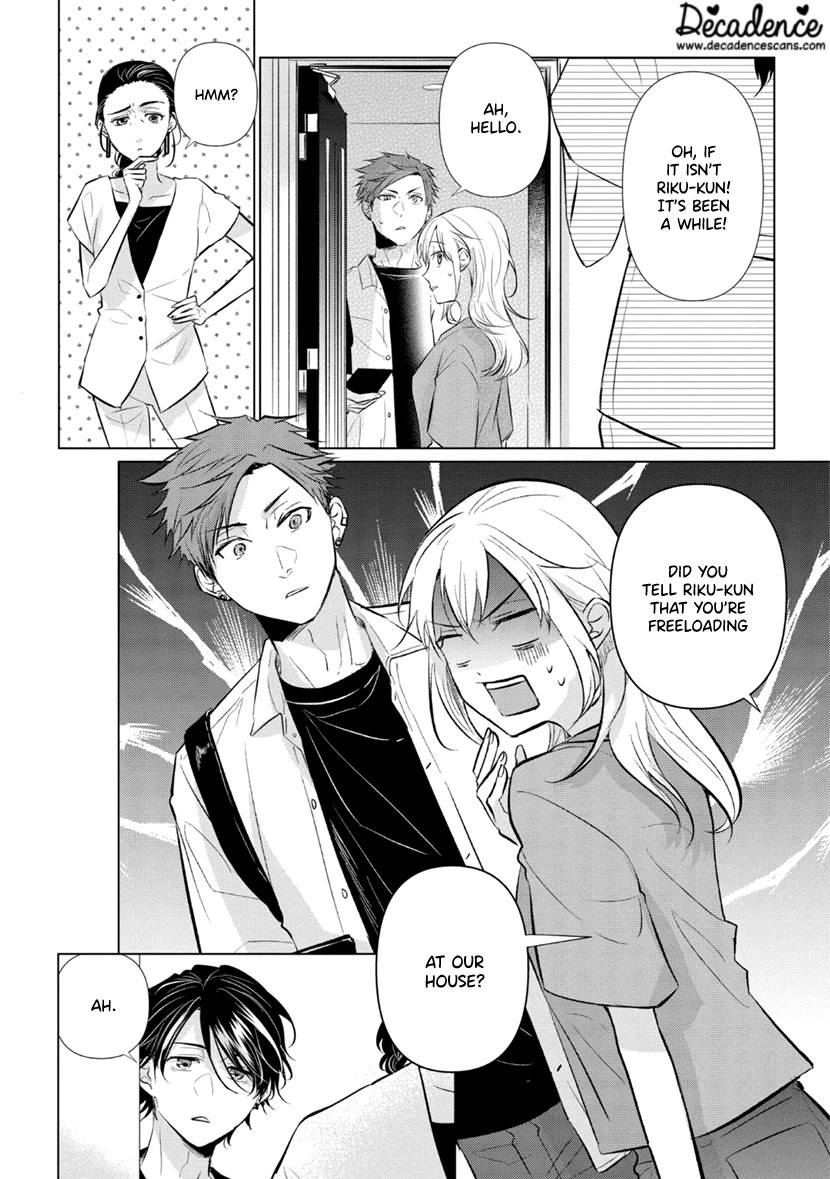 Koisuru Hotaru to Kurashiteru Chapter 10 page 5 - Chapter 10: If Anything Happens