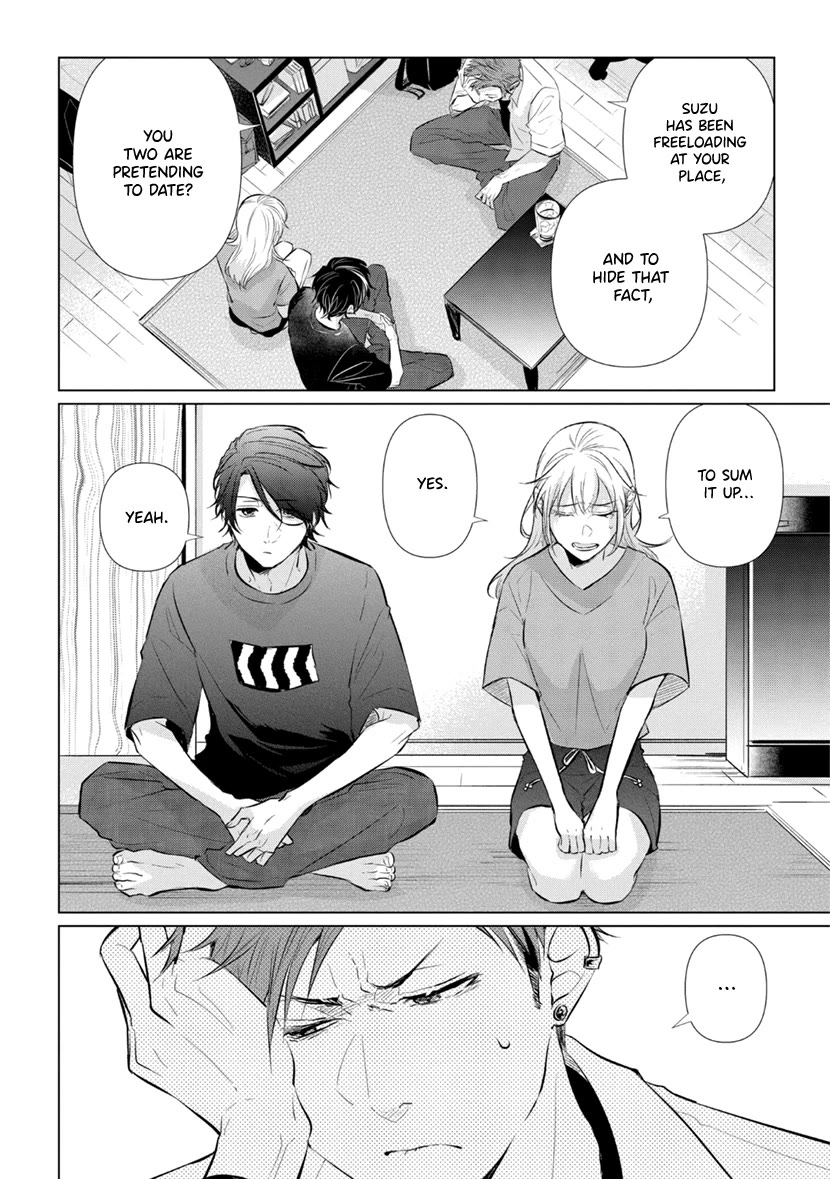 Koisuru Hotaru to Kurashiteru Chapter 10 page 7 - Chapter 10: If Anything Happens