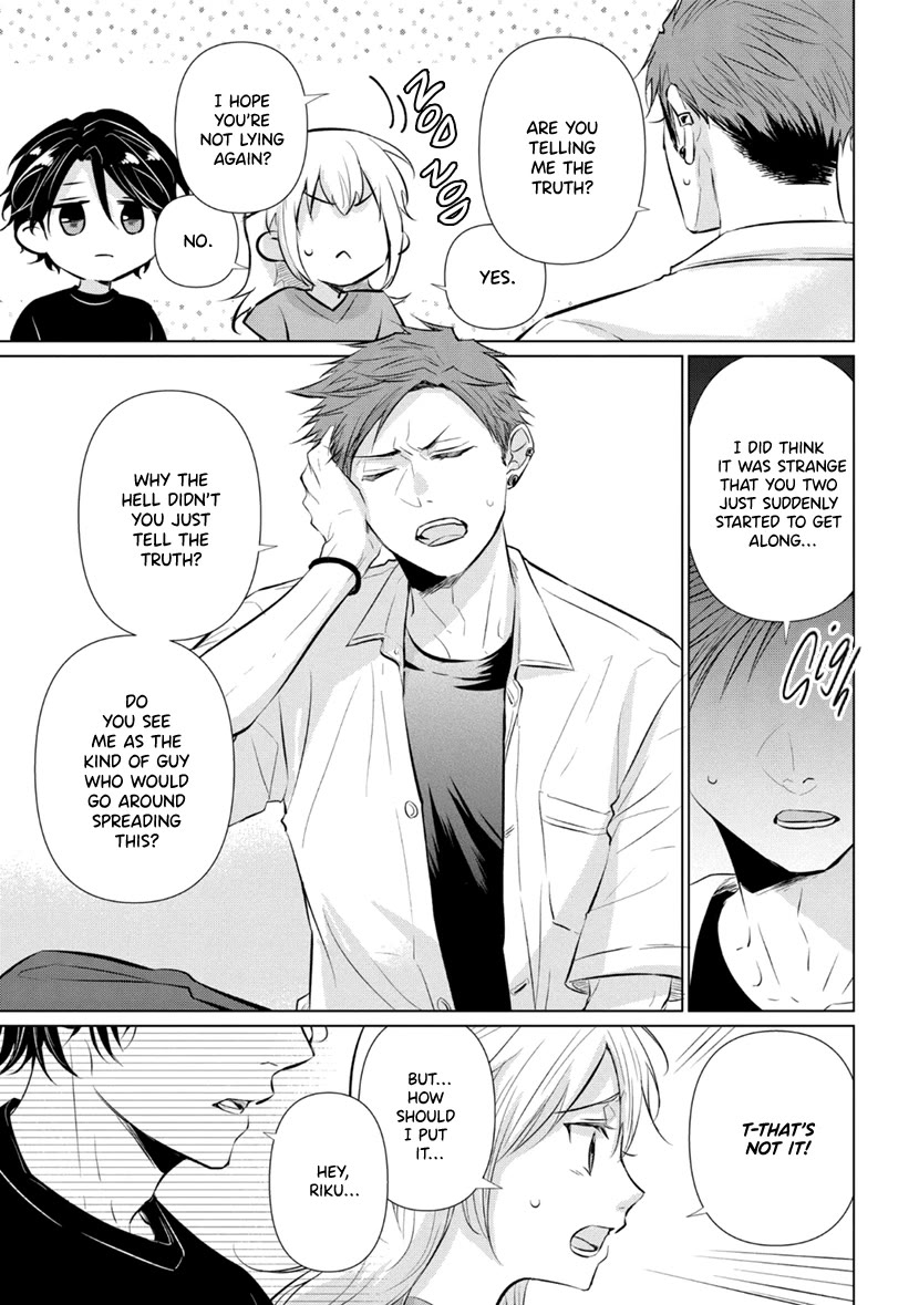 Koisuru Hotaru to Kurashiteru Chapter 10 page 8 - Chapter 10: If Anything Happens