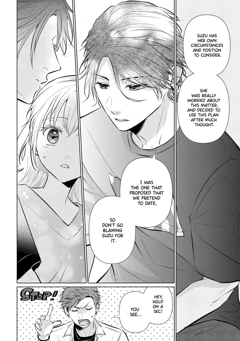 Koisuru Hotaru to Kurashiteru Chapter 10 page 9 - Chapter 10: If Anything Happens