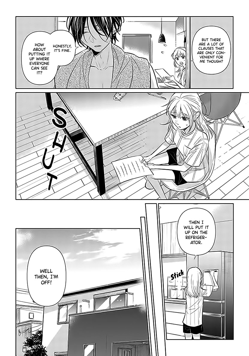 Koisuru Hotaru to Kurashiteru Chapter 2 page 12 - Chapter 2: Welcome to My Home