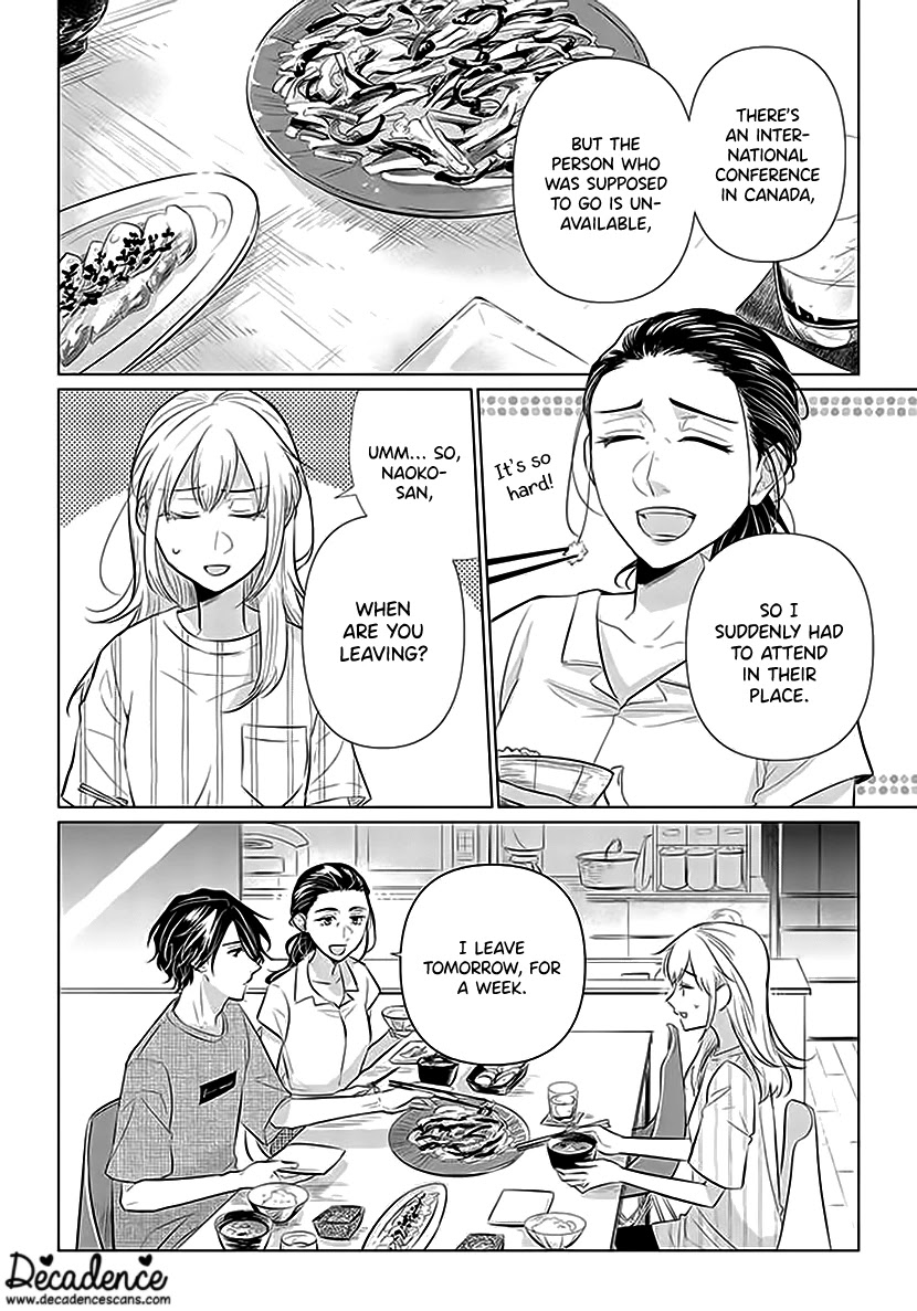 Koisuru Hotaru to Kurashiteru Chapter 2 page 2 - Chapter 2: Welcome to My Home