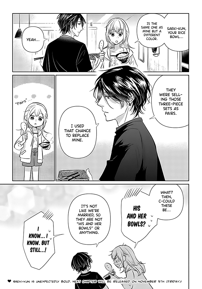 Koisuru Hotaru to Kurashiteru Chapter 2 page 31 - Chapter 2: Welcome to My Home