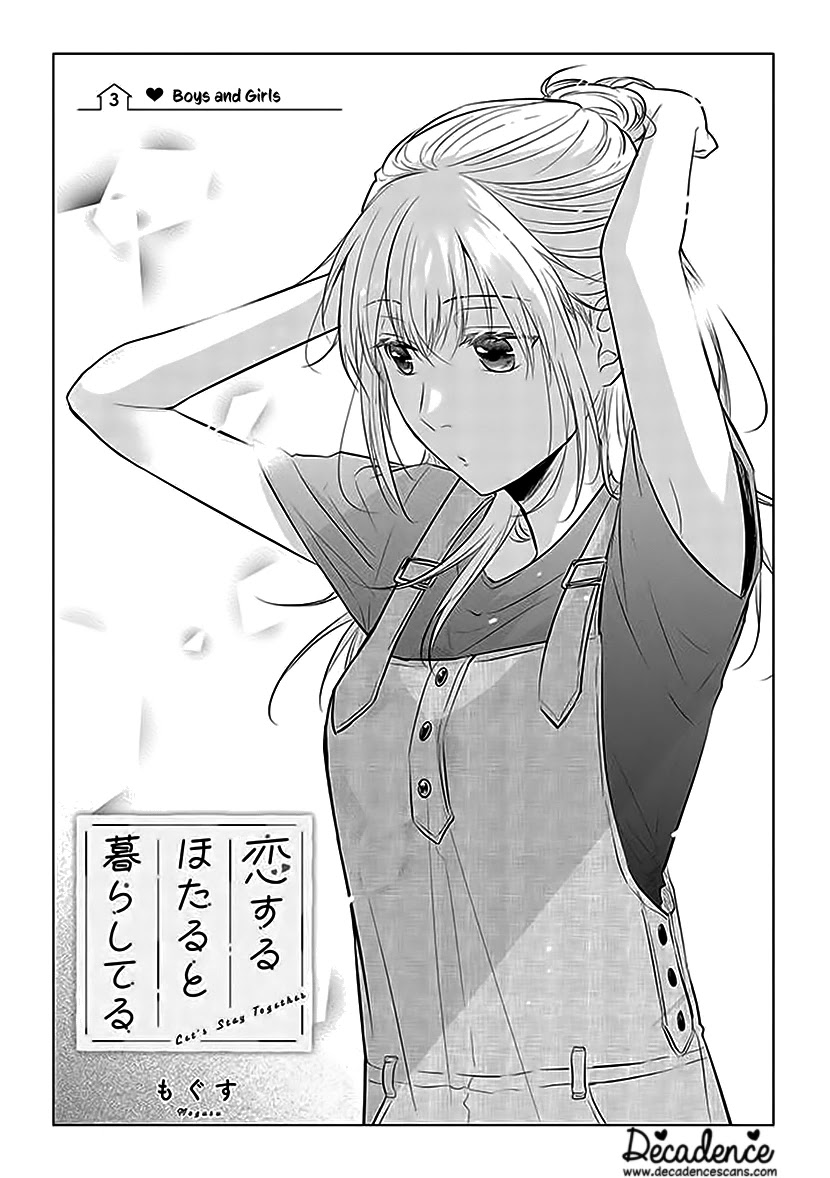 Koisuru Hotaru to Kurashiteru Chapter 3 page 1 - Chapter 3: Boys and Girls