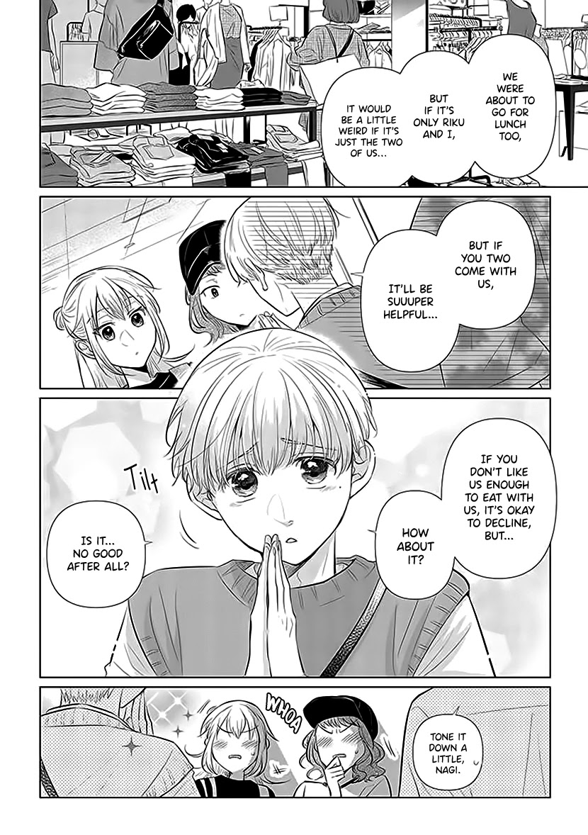 Koisuru Hotaru to Kurashiteru Chapter 3 page 10 - Chapter 3: Boys and Girls