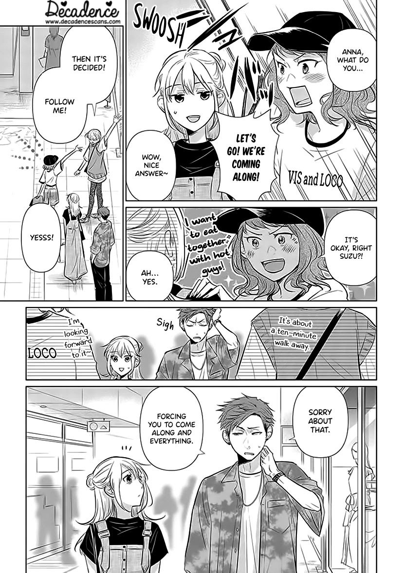 Koisuru Hotaru to Kurashiteru Chapter 3 page 11 - Chapter 3: Boys and Girls