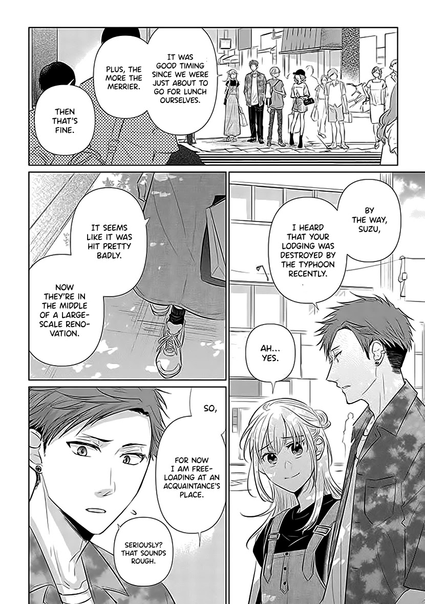 Koisuru Hotaru to Kurashiteru Chapter 3 page 12 - Chapter 3: Boys and Girls