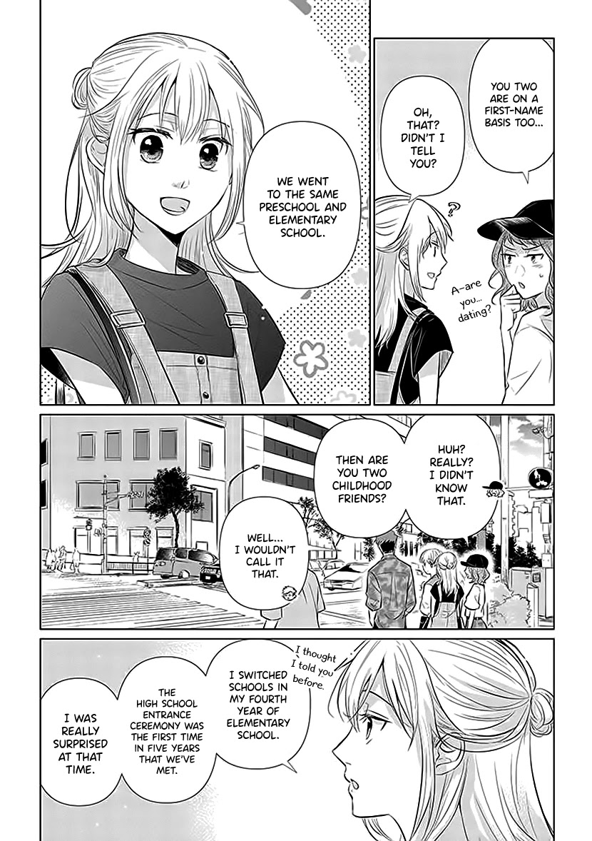 Koisuru Hotaru to Kurashiteru Chapter 3 page 14 - Chapter 3: Boys and Girls