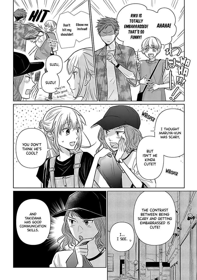 Koisuru Hotaru to Kurashiteru Chapter 3 page 16 - Chapter 3: Boys and Girls