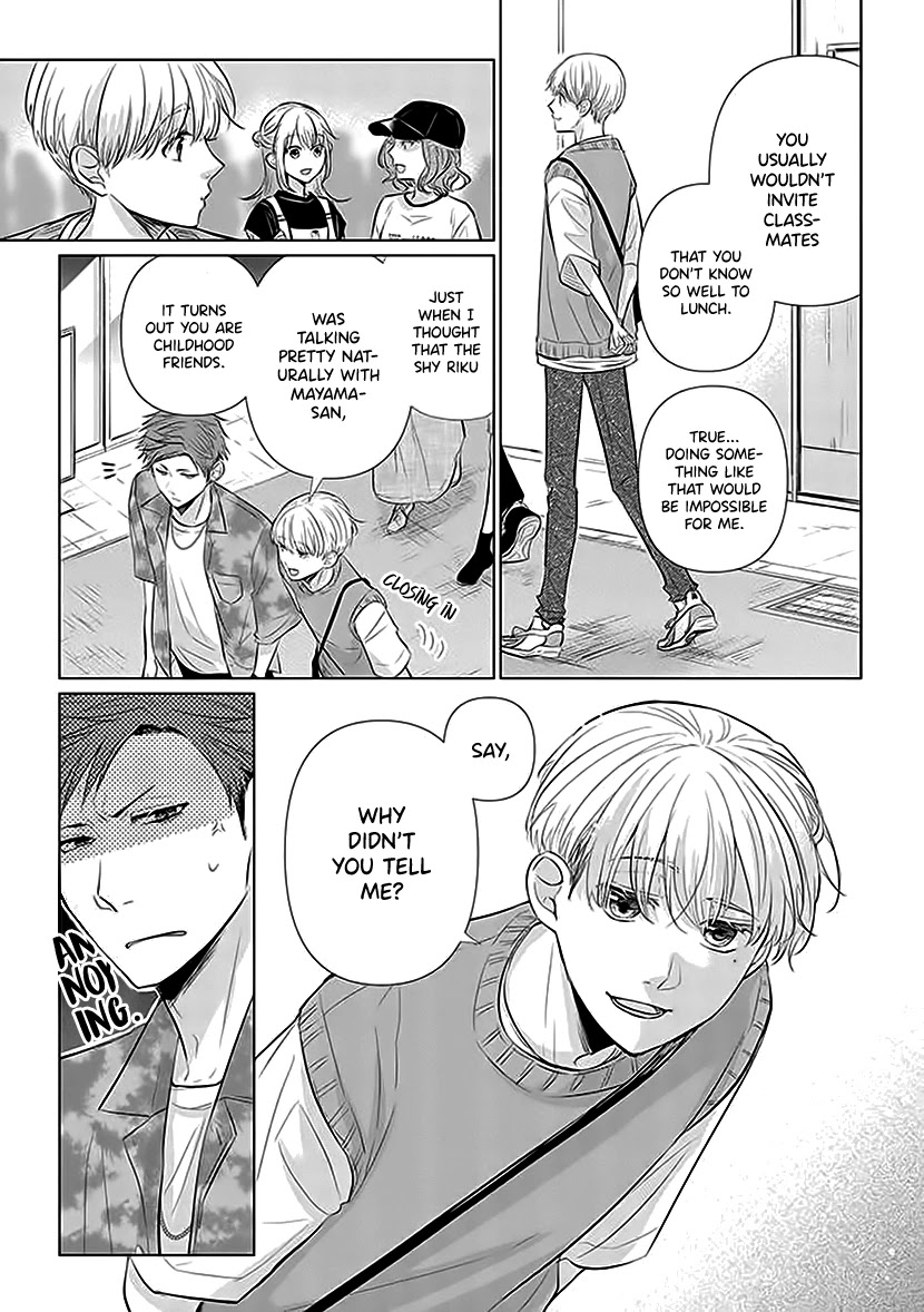Koisuru Hotaru to Kurashiteru Chapter 3 page 17 - Chapter 3: Boys and Girls