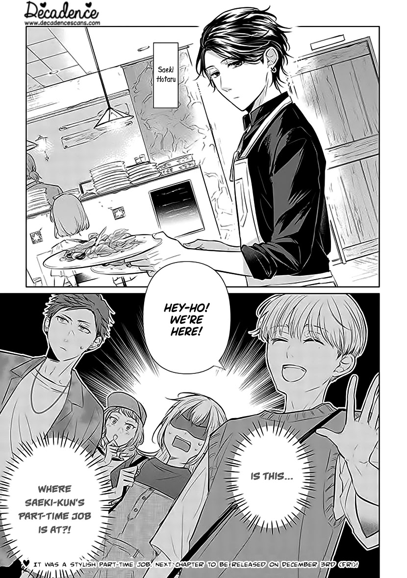 Koisuru Hotaru to Kurashiteru Chapter 3 page 21 - Chapter 3: Boys and Girls
