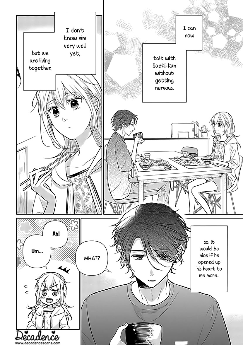 Koisuru Hotaru to Kurashiteru Chapter 3 page 4 - Chapter 3: Boys and Girls