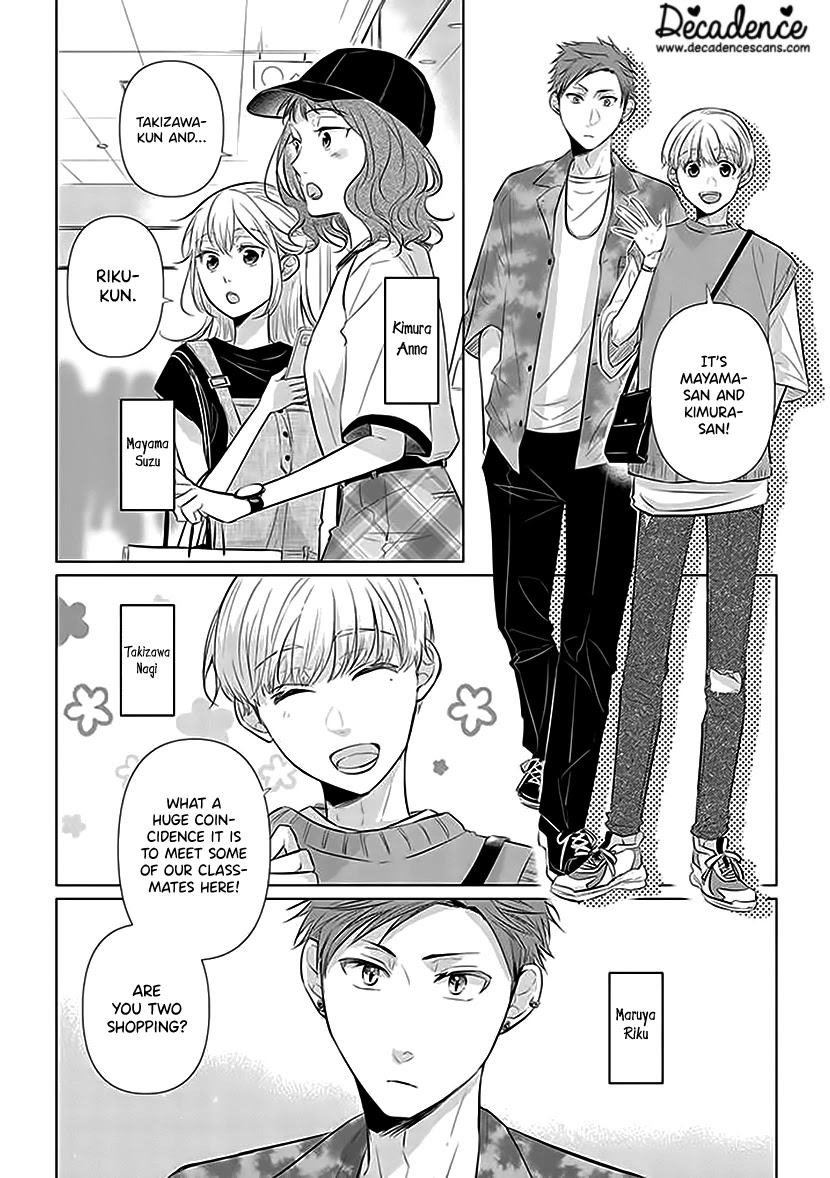 Koisuru Hotaru to Kurashiteru Chapter 3 page 8 - Chapter 3: Boys and Girls
