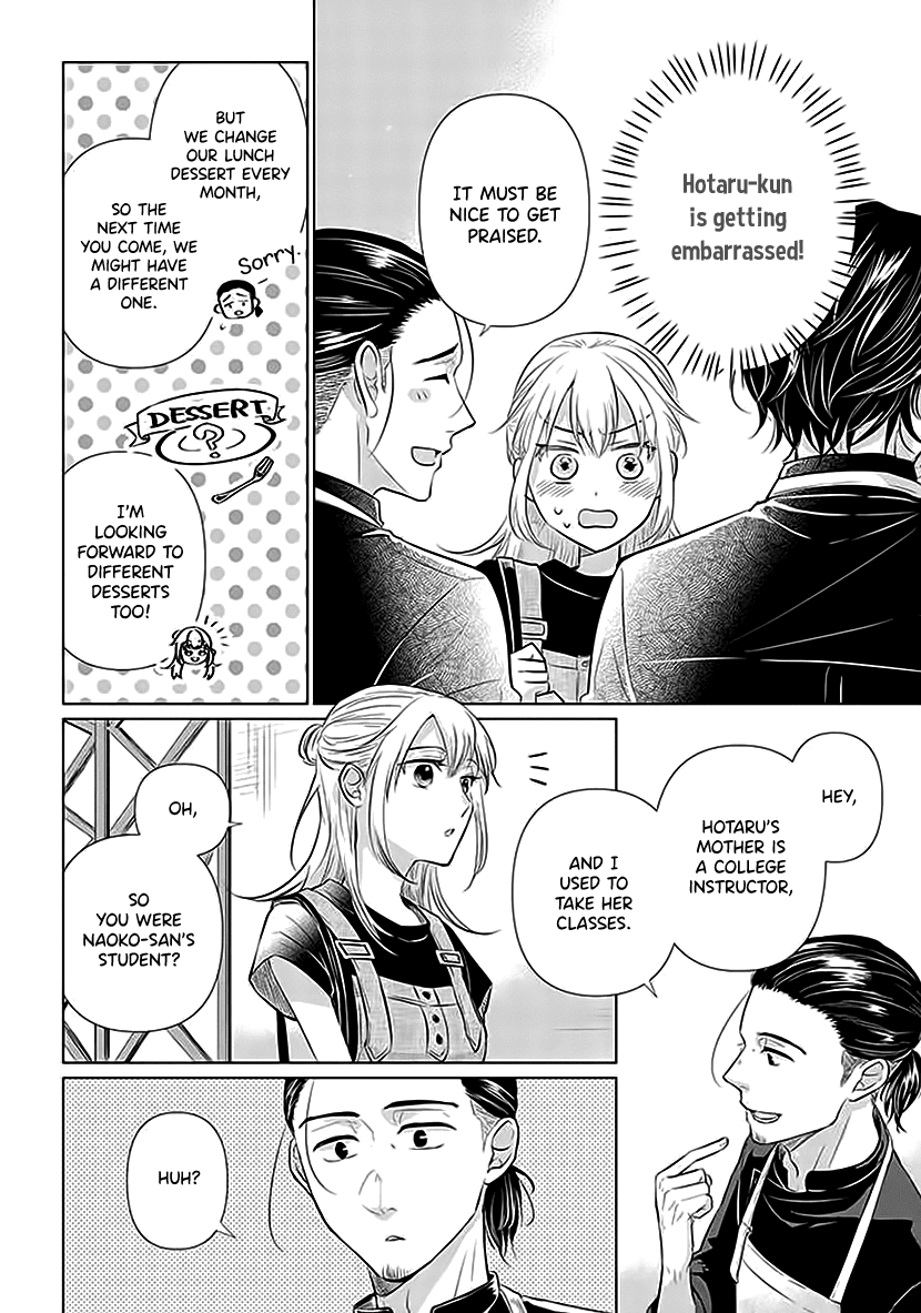 Koisuru Hotaru to Kurashiteru Chapter 4 page 16 - Chapter 4: Female Friend