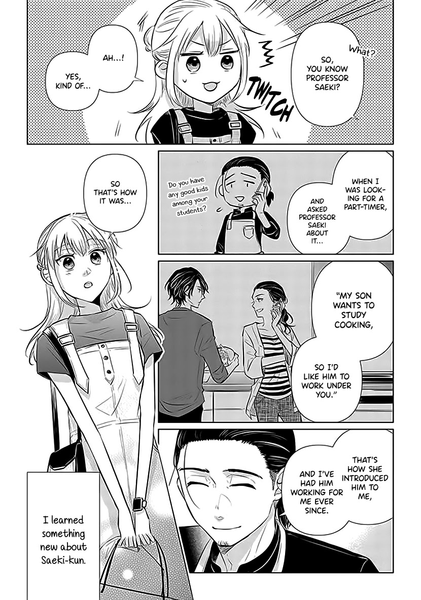 Koisuru Hotaru to Kurashiteru Chapter 4 page 17 - Chapter 4: Female Friend