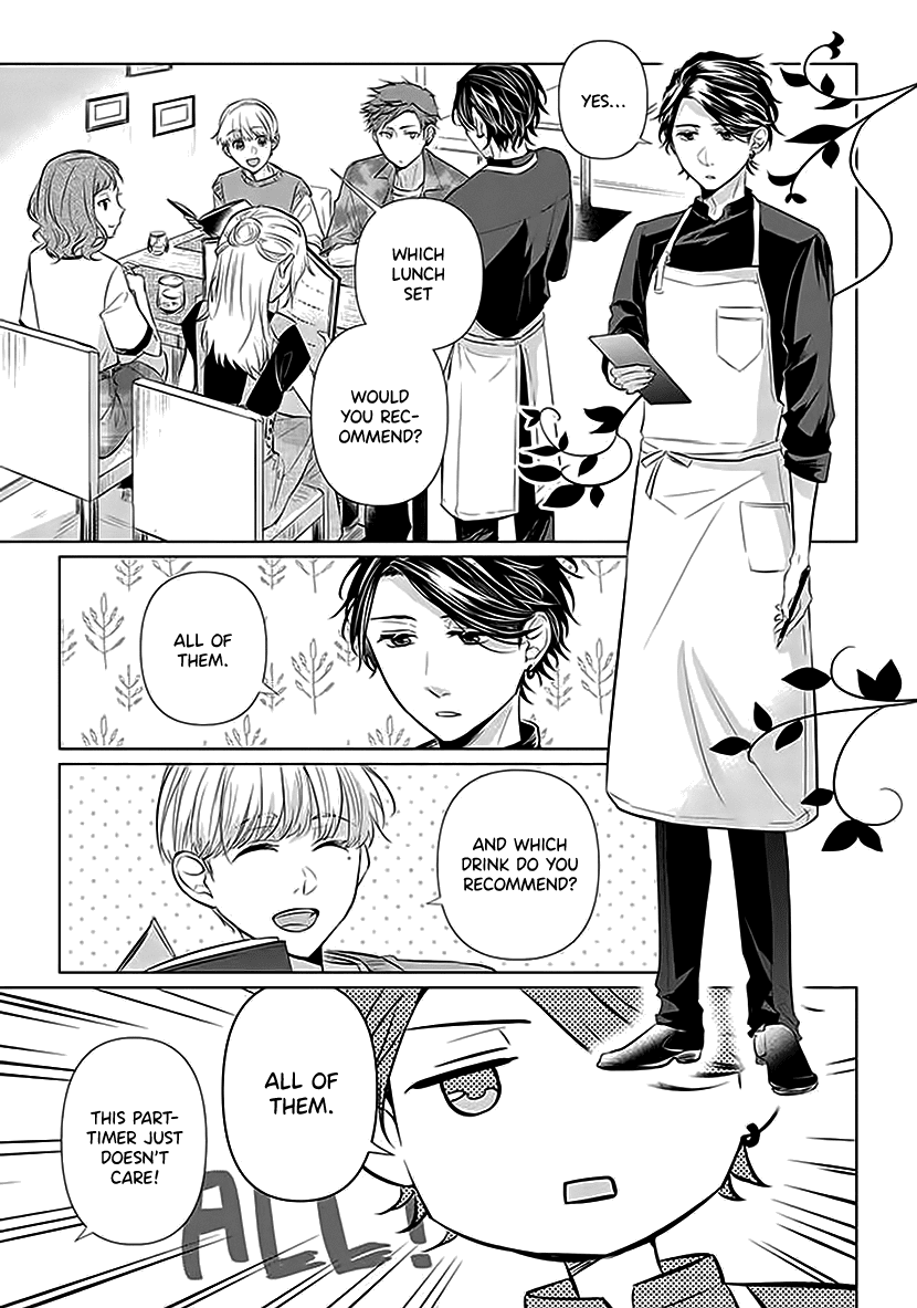 Koisuru Hotaru to Kurashiteru Chapter 4 page 3 - Chapter 4: Female Friend