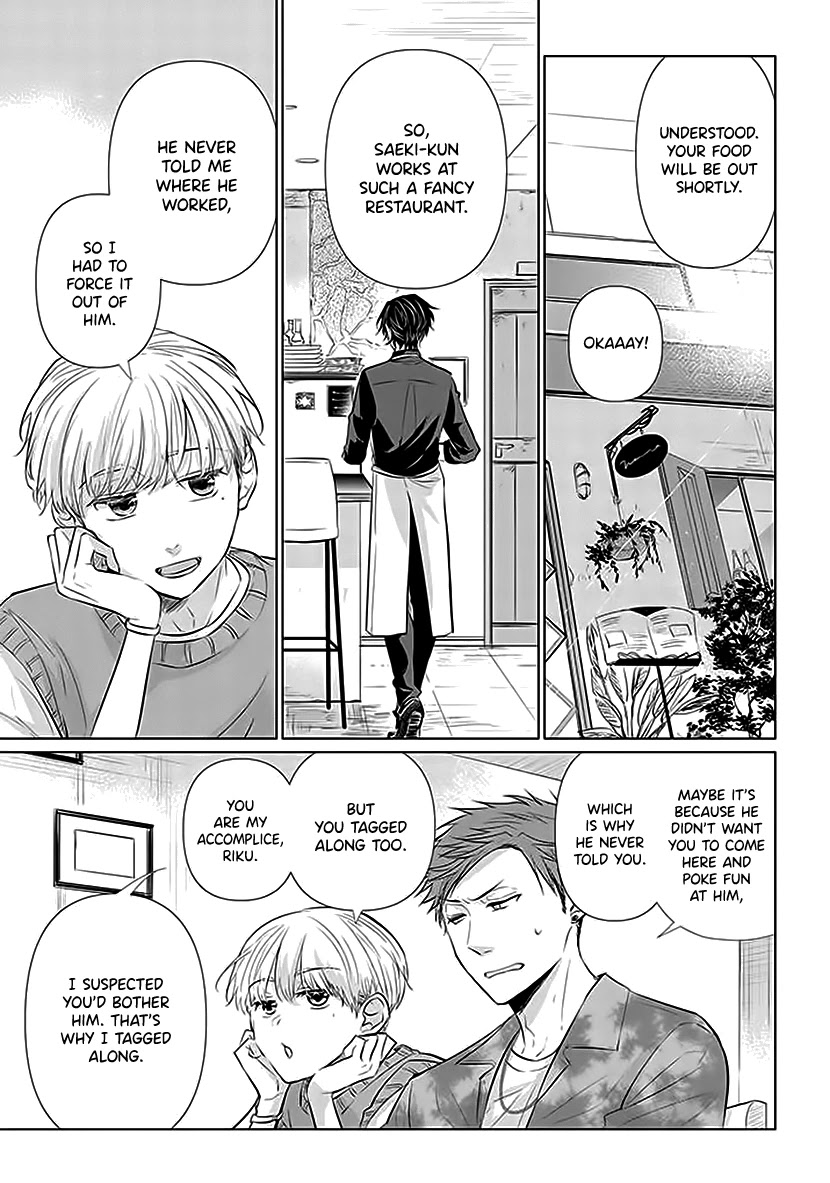Koisuru Hotaru to Kurashiteru Chapter 4 page 5 - Chapter 4: Female Friend
