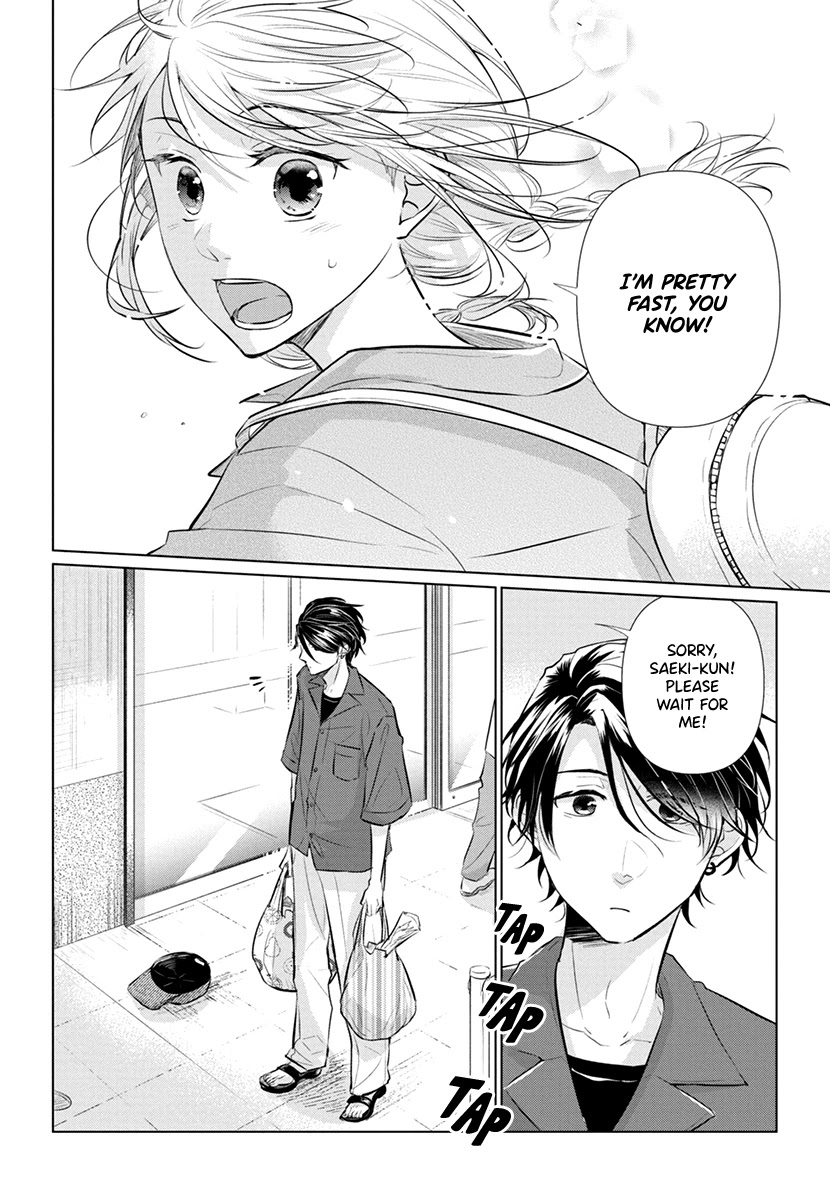 Koisuru Hotaru to Kurashiteru Chapter 5 page 12 - Chapter 5: I Don't Hate That
