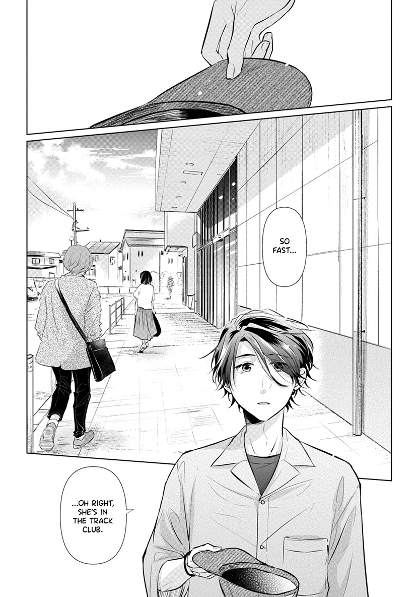 Koisuru Hotaru to Kurashiteru Chapter 5 page 13 - Chapter 5: I Don't Hate That