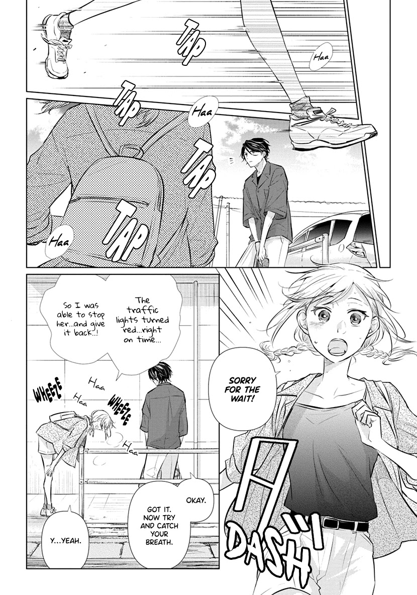 Koisuru Hotaru to Kurashiteru Chapter 5 page 14 - Chapter 5: I Don't Hate That