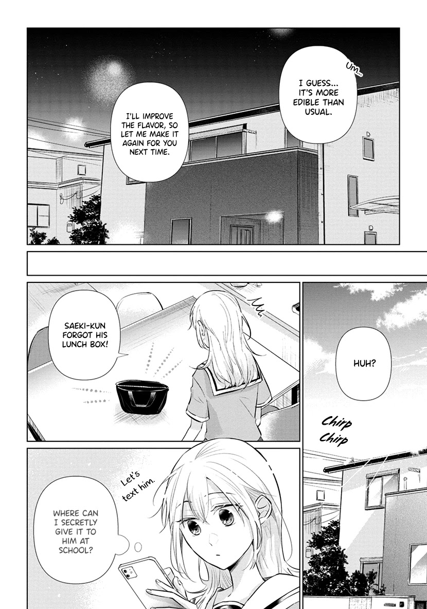 Koisuru Hotaru to Kurashiteru Chapter 5 page 20 - Chapter 5: I Don't Hate That