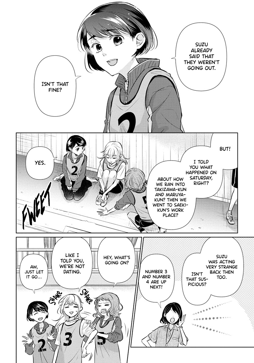 Koisuru Hotaru to Kurashiteru Chapter 6 page 10 - Chapter 6: A Countermeasure and a Proposal