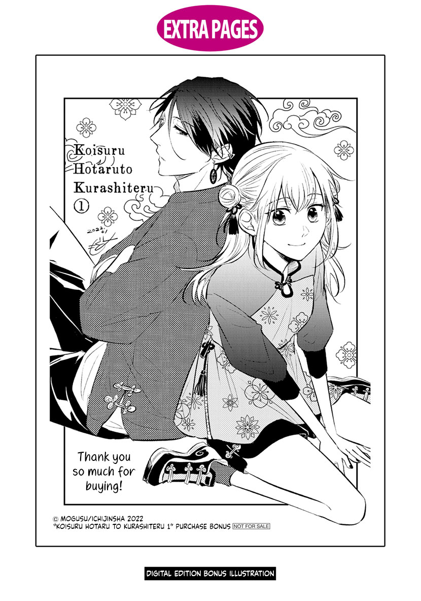 Koisuru Hotaru to Kurashiteru Chapter 6 page 28 - Chapter 6: A Countermeasure and a Proposal