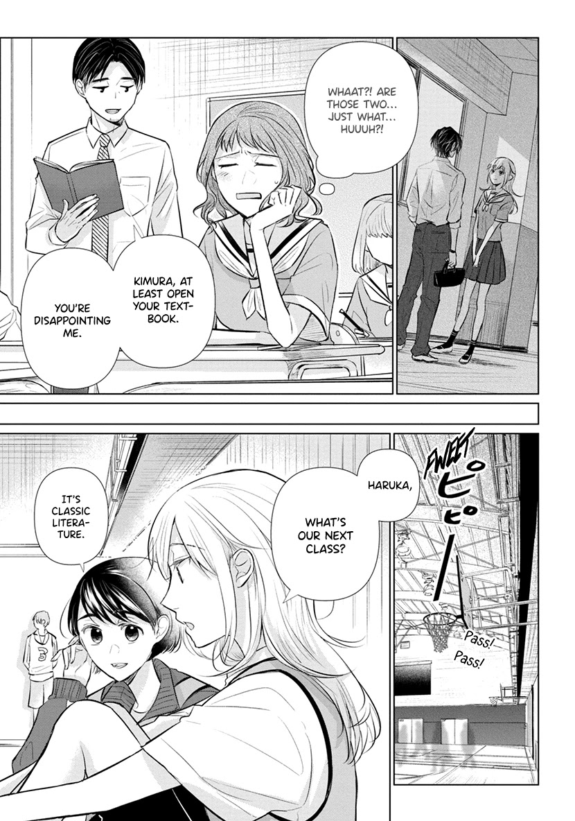 Koisuru Hotaru to Kurashiteru Chapter 6 page 3 - Chapter 6: A Countermeasure and a Proposal