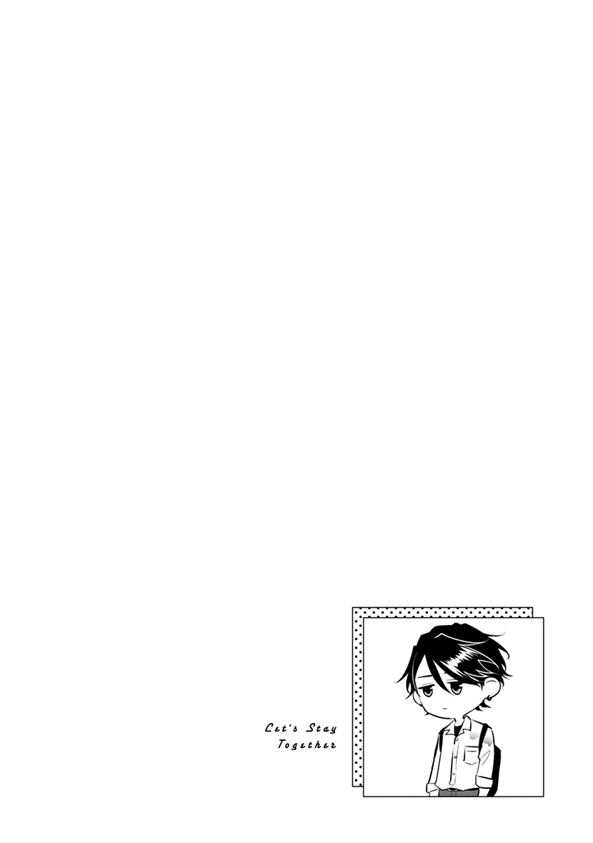 Koisuru Hotaru to Kurashiteru Chapter 6 page 32 - Chapter 6: A Countermeasure and a Proposal