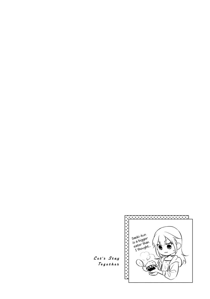 Koisuru Hotaru to Kurashiteru Chapter 6 page 33 - Chapter 6: A Countermeasure and a Proposal