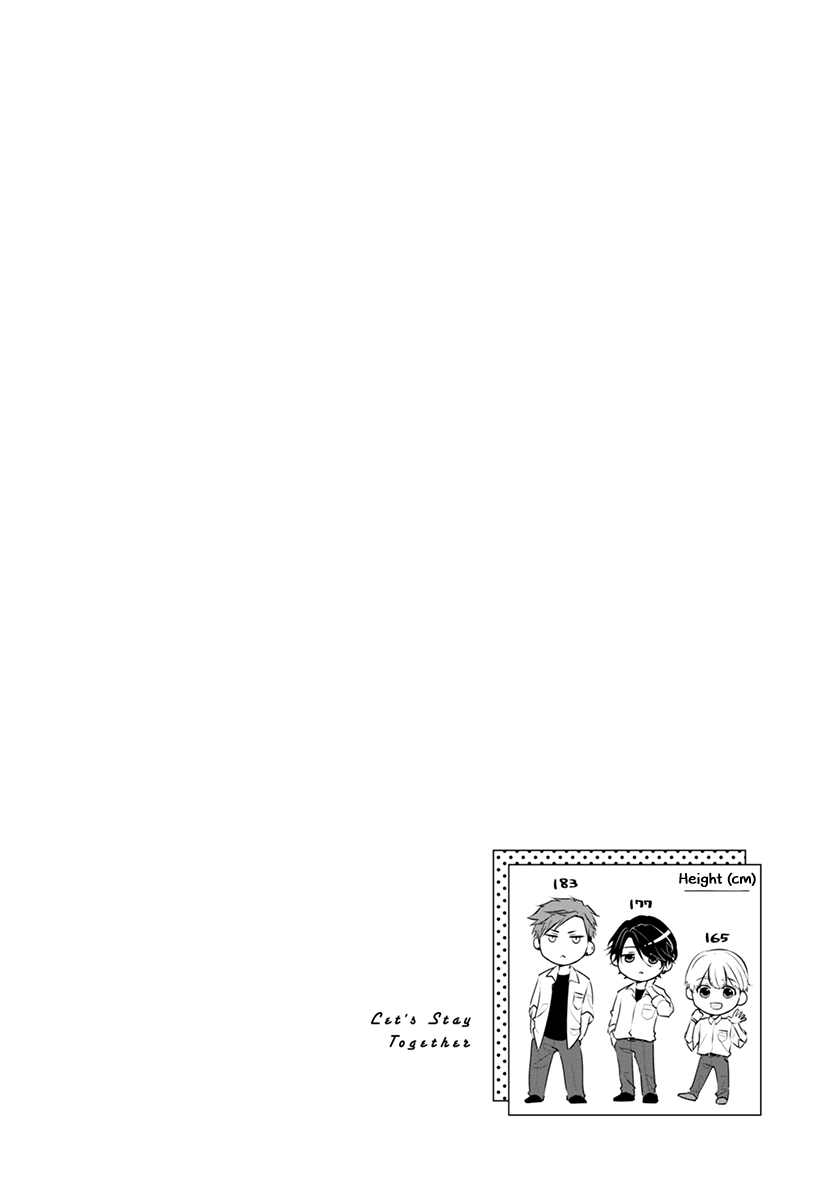 Koisuru Hotaru to Kurashiteru Chapter 6 page 34 - Chapter 6: A Countermeasure and a Proposal