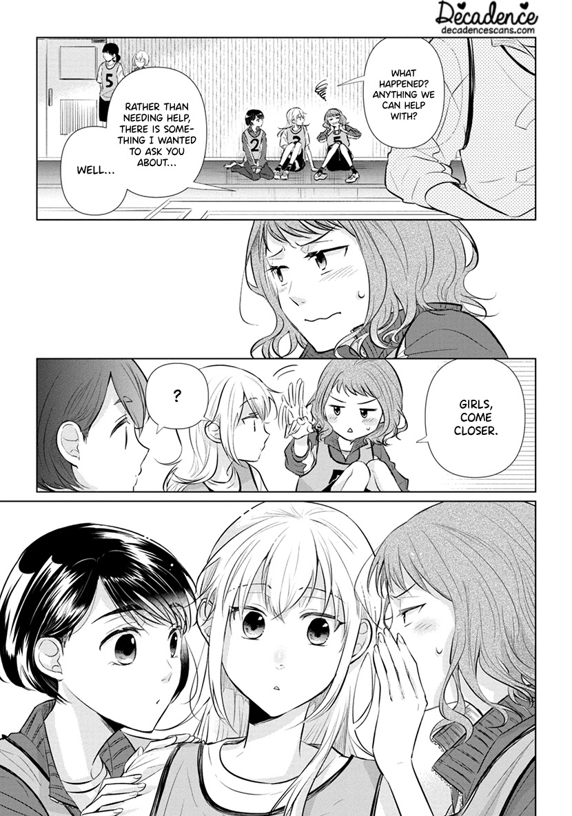 Koisuru Hotaru to Kurashiteru Chapter 6 page 5 - Chapter 6: A Countermeasure and a Proposal