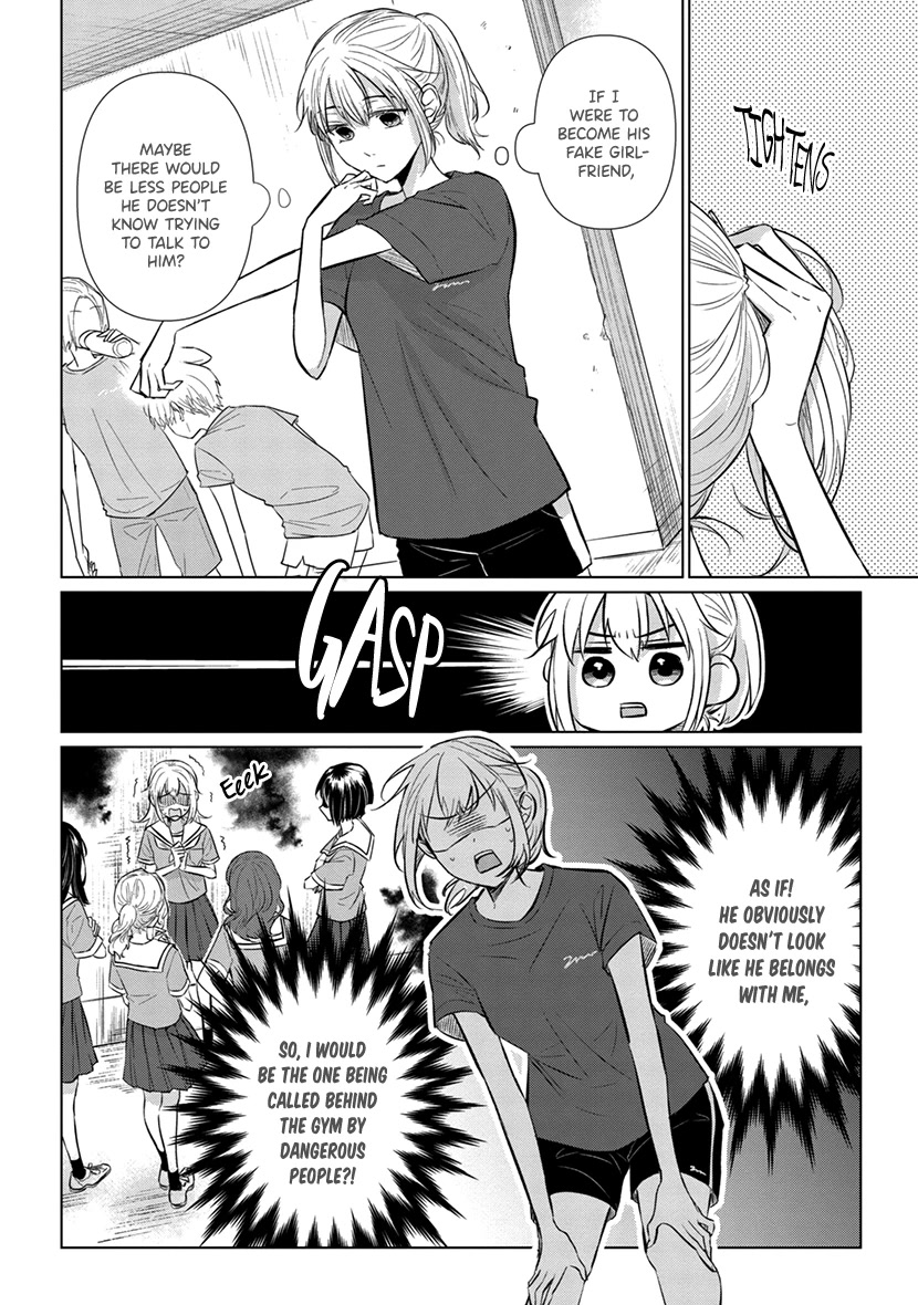 Koisuru Hotaru to Kurashiteru Chapter 7 page 12 - Chapter 7: Limited Time