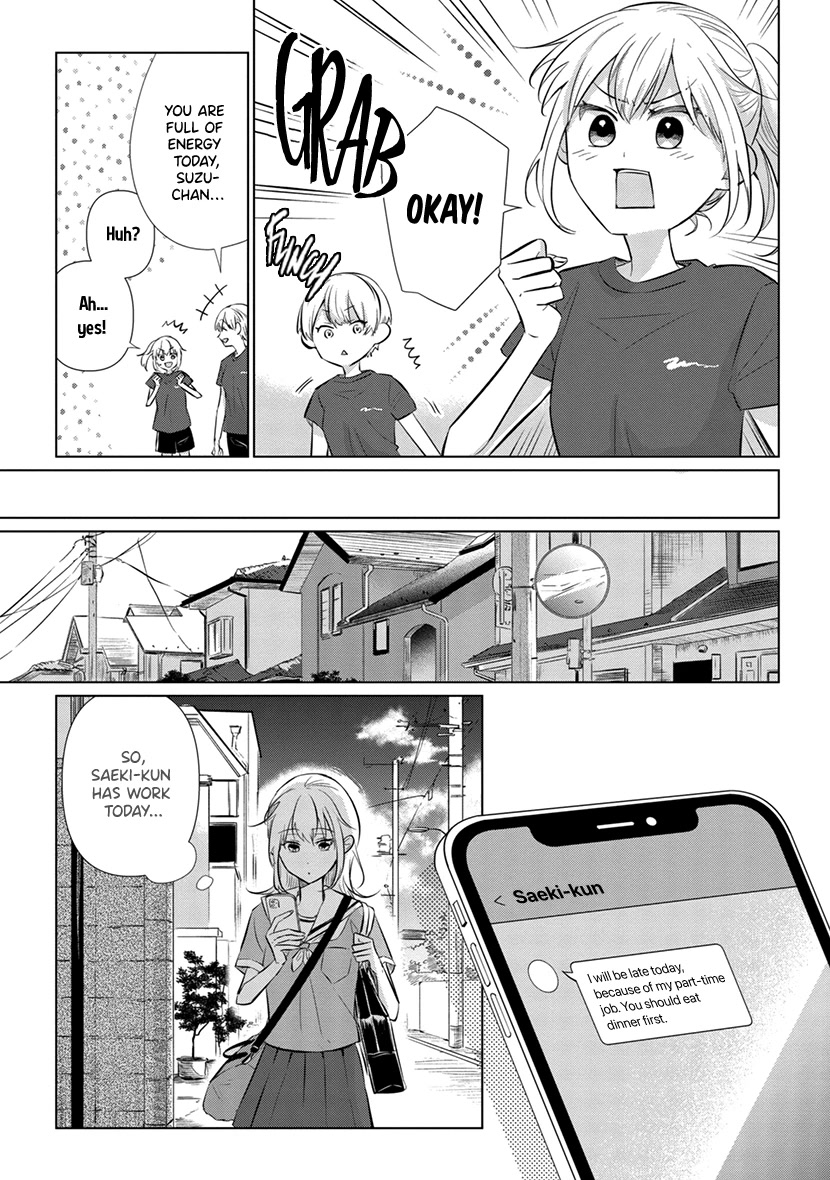 Koisuru Hotaru to Kurashiteru Chapter 7 page 15 - Chapter 7: Limited Time