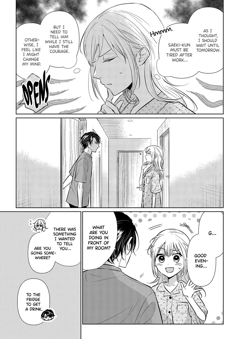 Koisuru Hotaru to Kurashiteru Chapter 7 page 17 - Chapter 7: Limited Time