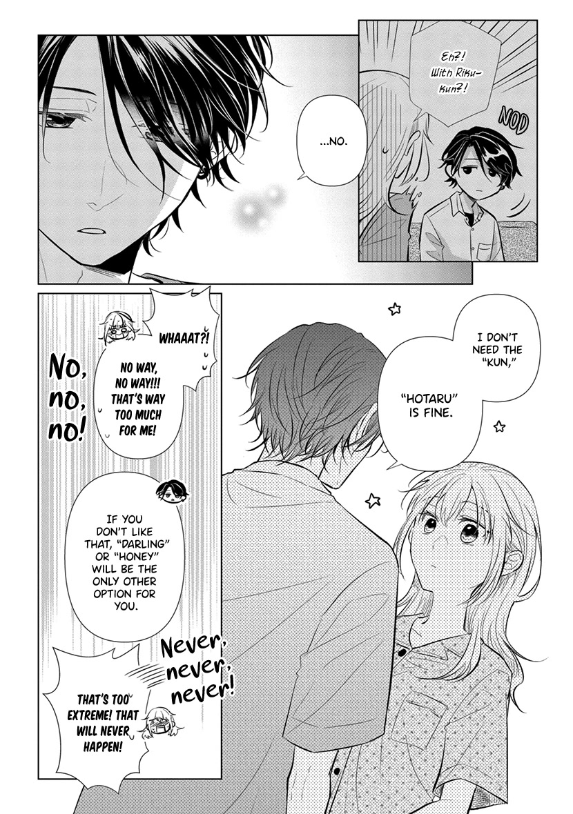 Koisuru Hotaru to Kurashiteru Chapter 7 page 24 - Chapter 7: Limited Time